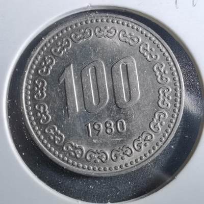 沼泽如烟--第899场 - 韩国1980年百円