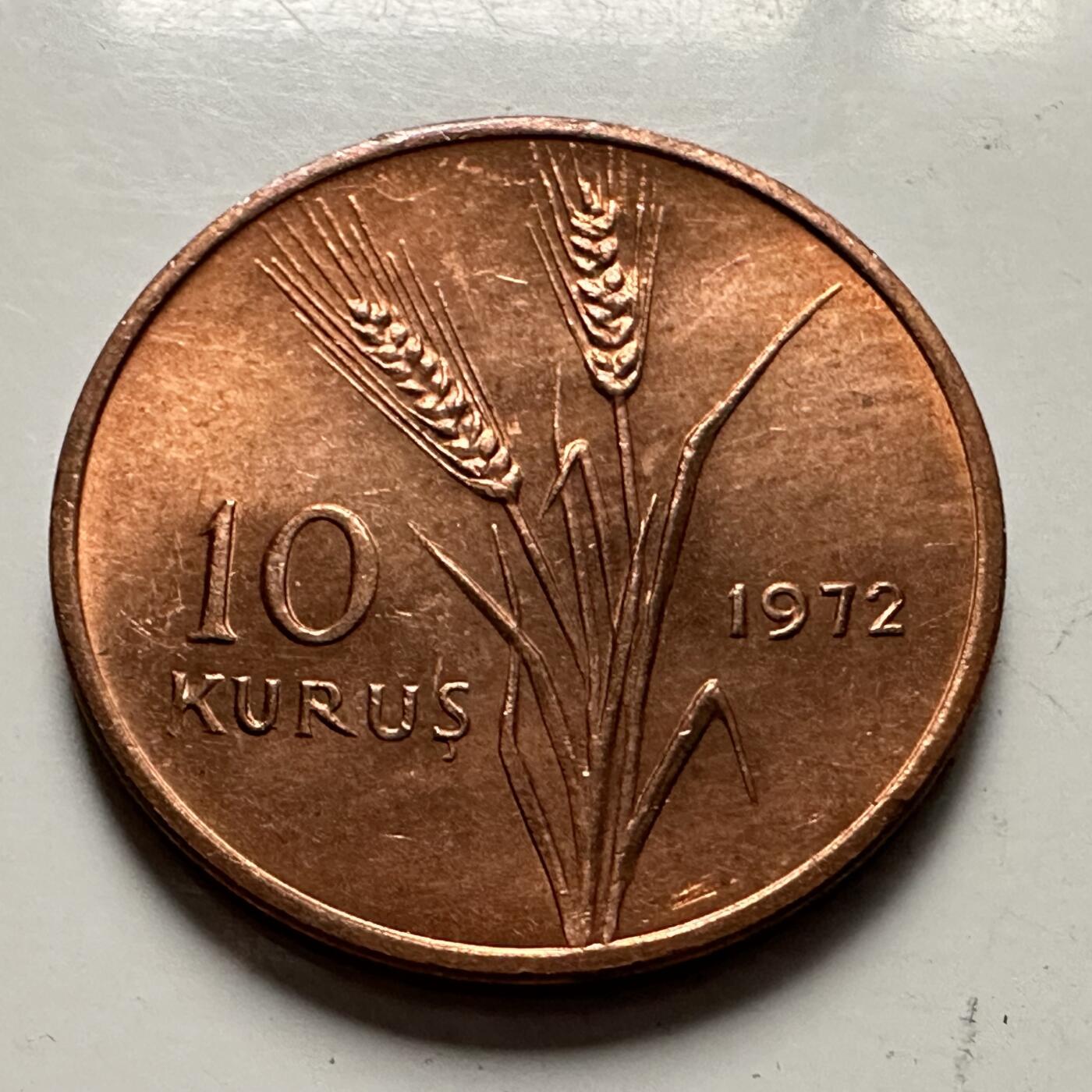 🌹外币初藏🌹🐯2025年第126场  每周二四六晚8️⃣点 接代拍 土耳其1972年10库鲁 炫紫彩