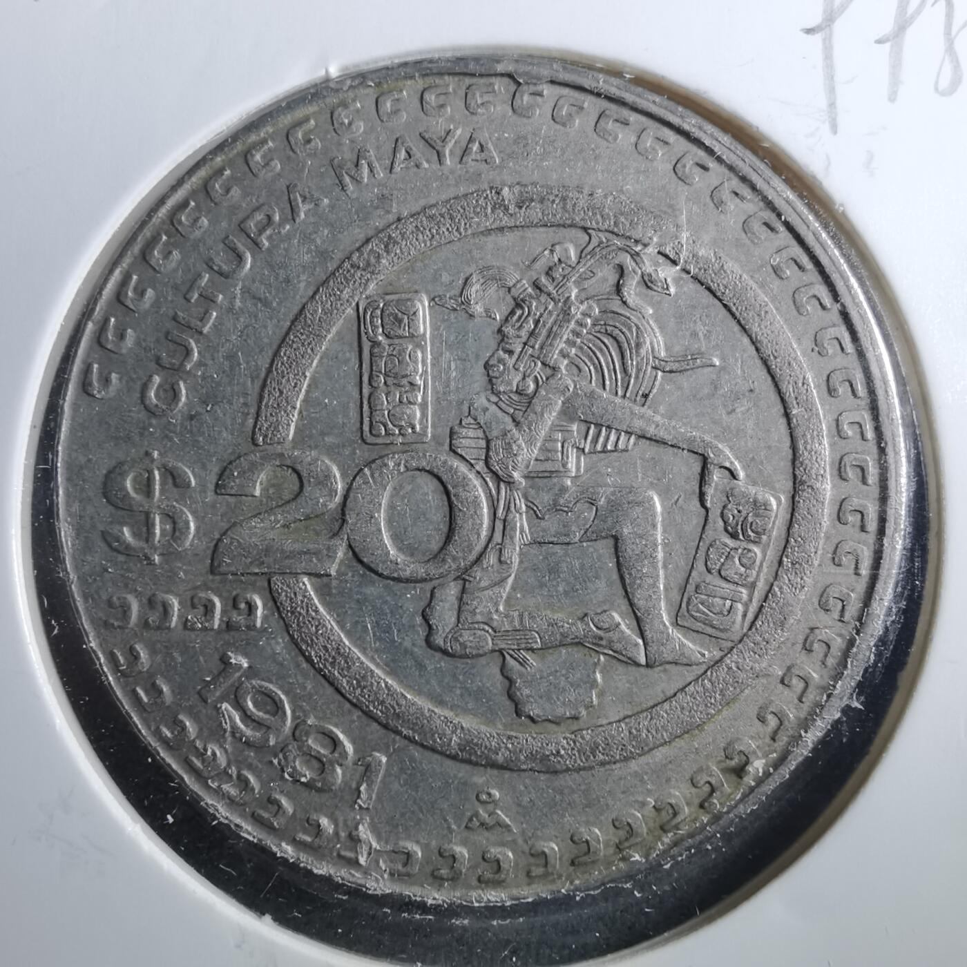 沼泽如烟--第899场 墨西哥1981年20比索