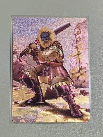 光影卡牌第25期，各家亲签，各家套卡，持续收拍品 - 国潮笔绘西游，青朴签名青狮怪，限编粗闪