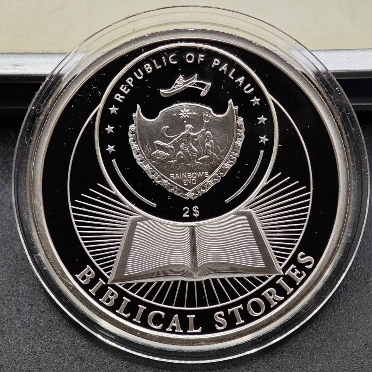 【淘币小摊】实时拍第七百九十五拍   银币套币场   满百包邮可预留二周 每周一统一发货   （稀少）2015年帕劳2元精制彩色银币 圣经故事-约拿和鲸鱼 0.5盎司925银 发行量1千 盒证全