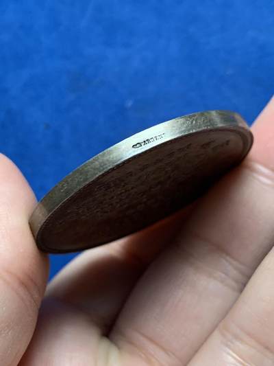 《竞宝斋》第437场 周日，周一2场连拍 （全场包邮） 1884年法兰西大学普瓦捷法学院纪念银章 丰饶角银标 49.85克 45.2mm