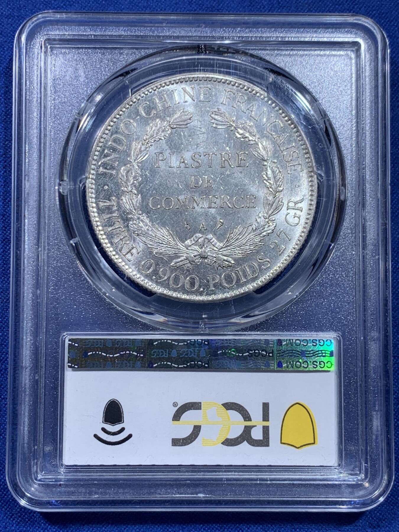 《竞宝斋》第437场 周日，周一2场连拍 （全场包邮） PCGS MS62 法属印支 1928-A 坐洋 铸打精美 银霜感十足 难得精品 坐洋5珍之一 脸部状态非常好 这个非常难得