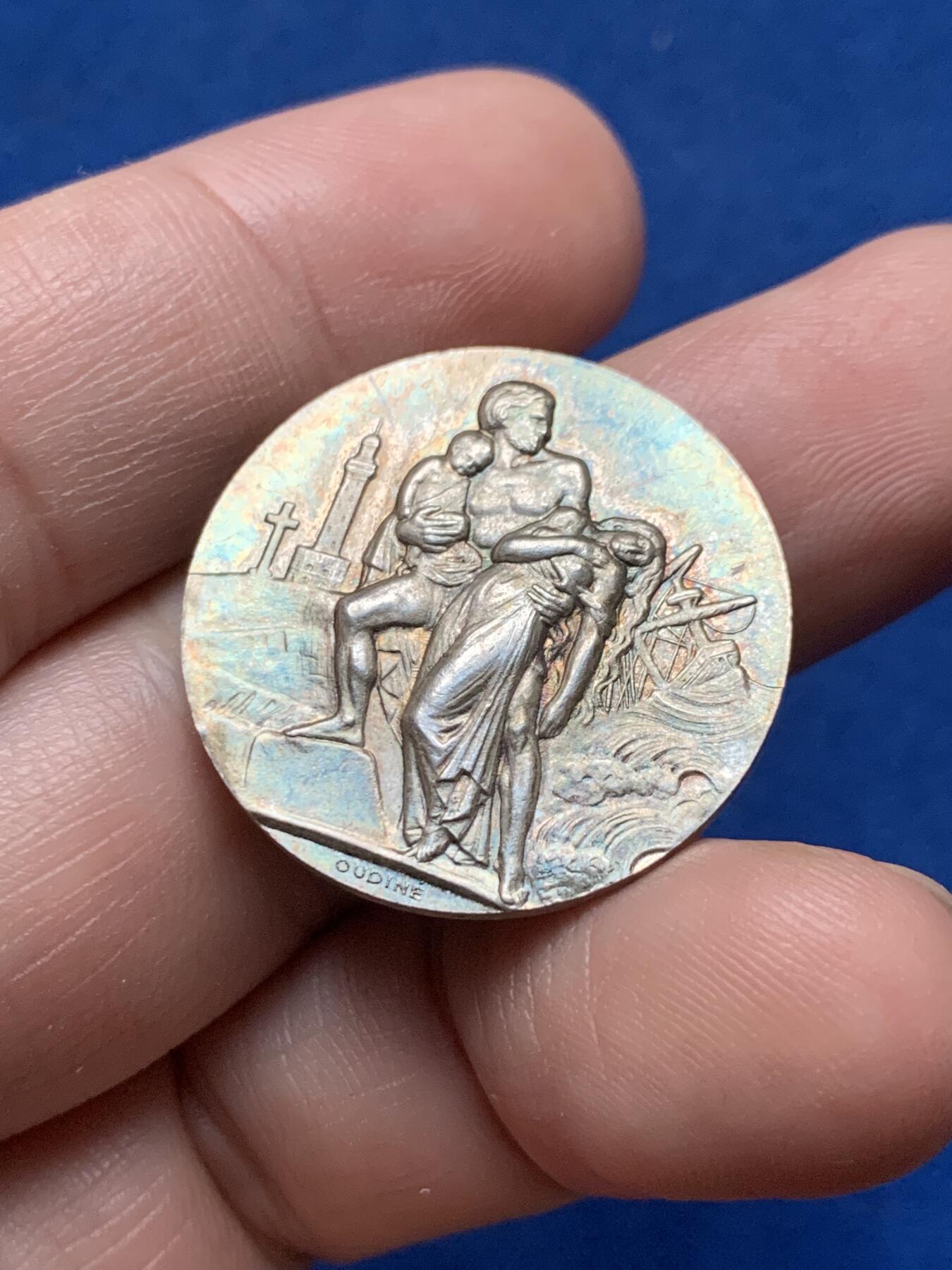 《竞宝斋》第437场 周日，周一2场连拍 （全场包邮） 法国海事保险镀银铜章 9.15克 26.6mm