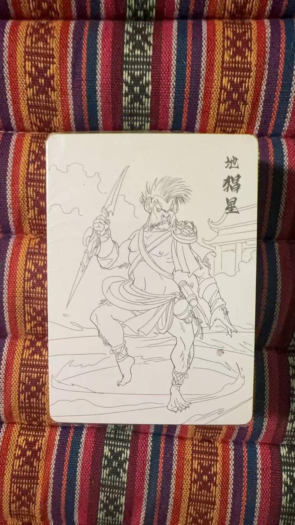 光影卡牌第25期，各家亲签，各家套卡，持续收拍品 魔神水浒线稿