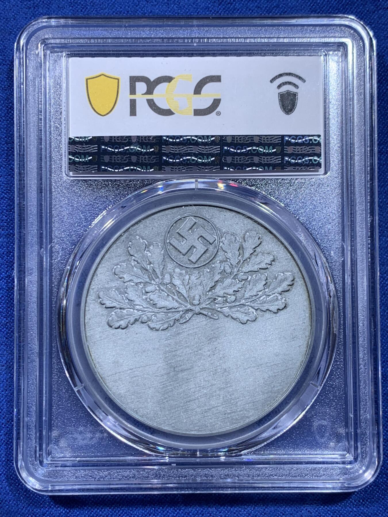 《竞宝斋》第437场 周日，周一2场连拍 （全场包邮）