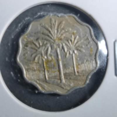 沼泽如烟--第899场 - 伊拉克