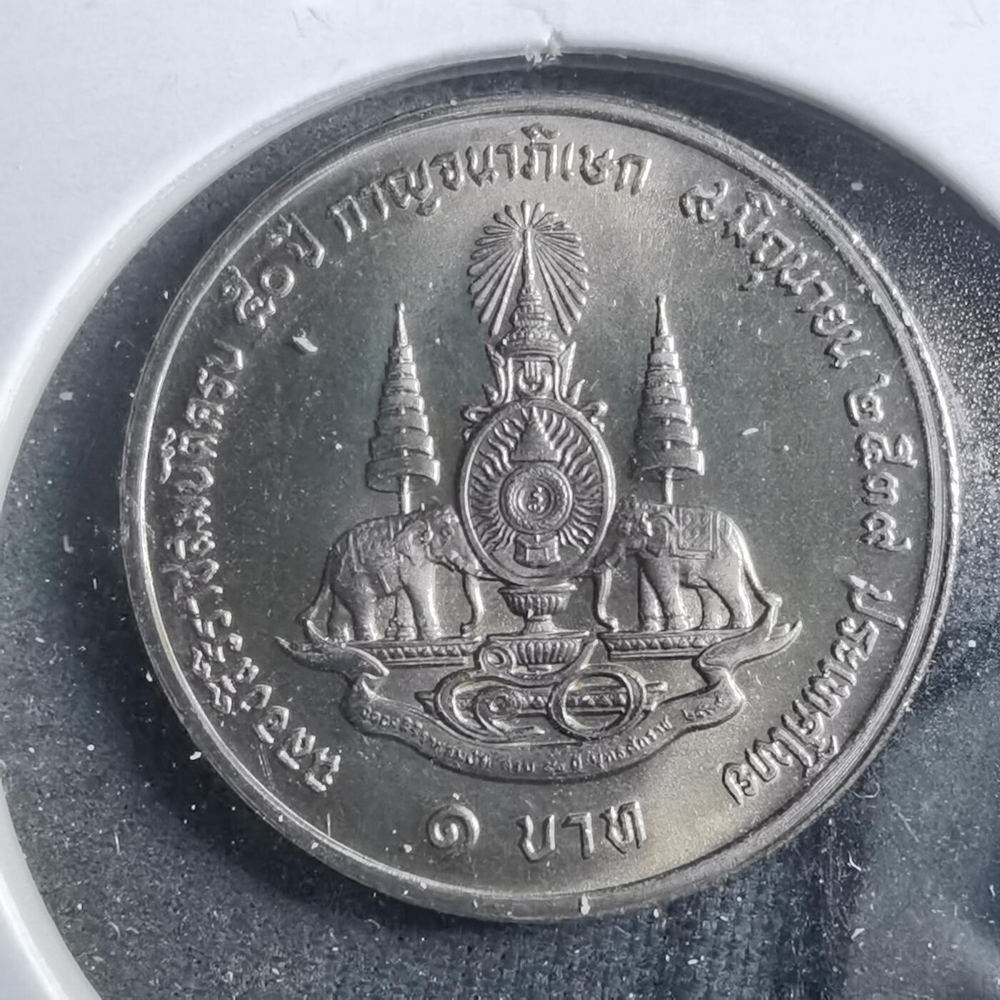 沼泽如烟--第899场 泰国