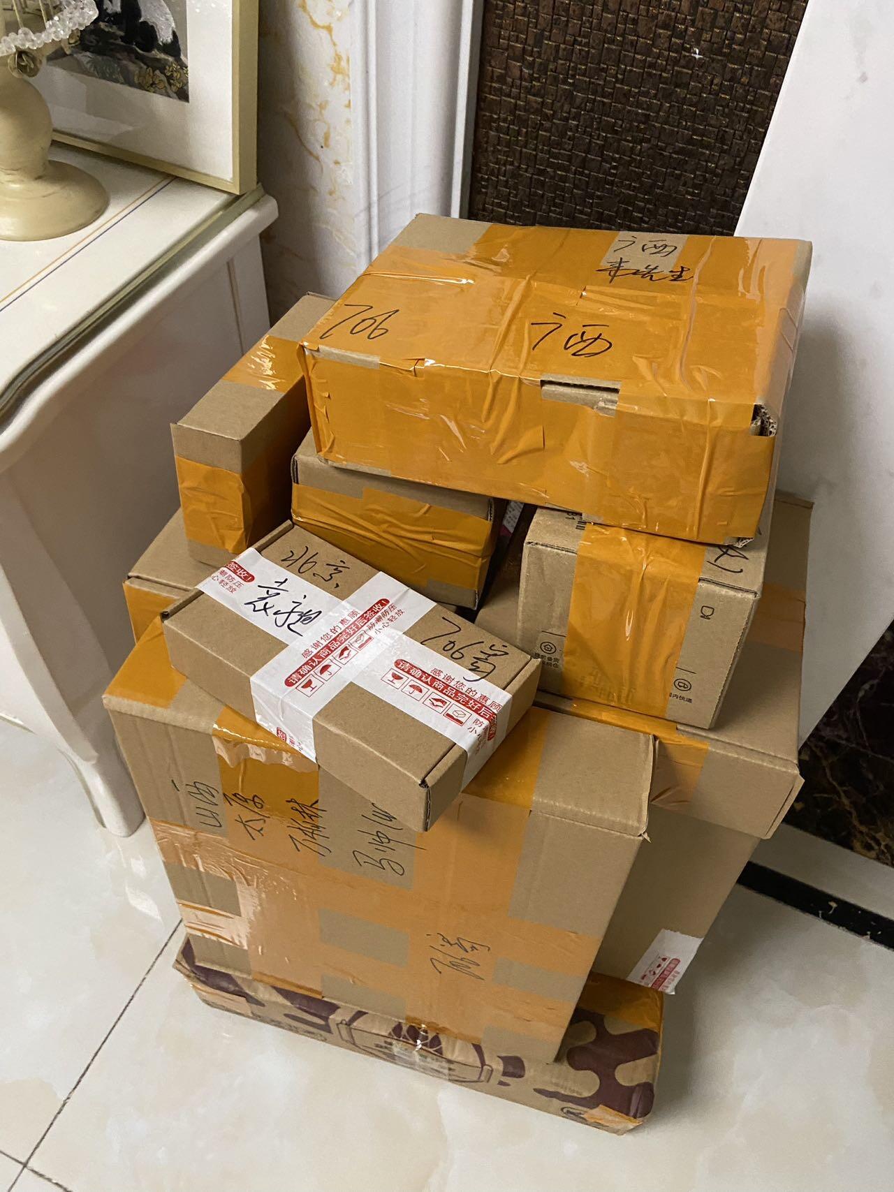 熹将军2025年秋冬小拍12 总53期