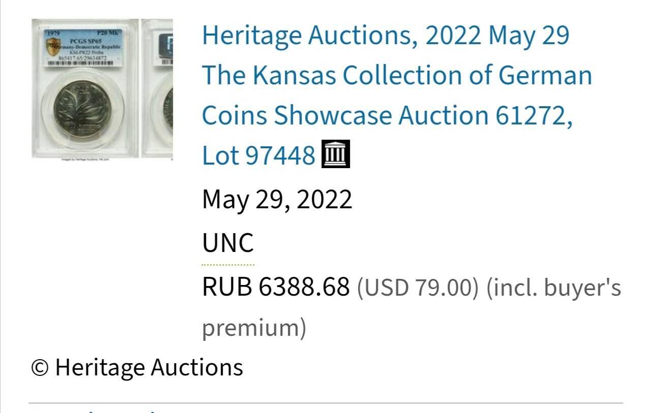 【俄甄集藏】2025年(044)11-12星期三晚 19:30 全场包邮 民主德国（东德）1979年A版纪念共和国成立30周年20马克铜镍样币，NGC MS66，第四名，重15克，发行量10000枚，稀少品种