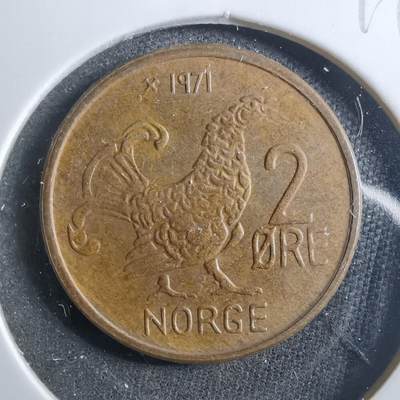 沼泽如烟--第899场 - 挪威1971年2欧尔