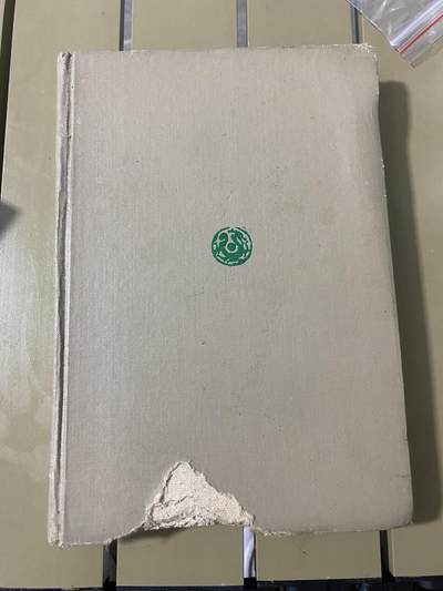 江南站杂件场 旧书