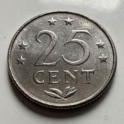 🌹外币初藏🌹🐯2025年第126场  每周二四六晚8️⃣点 接代拍 - 荷属安的列斯1976年25分