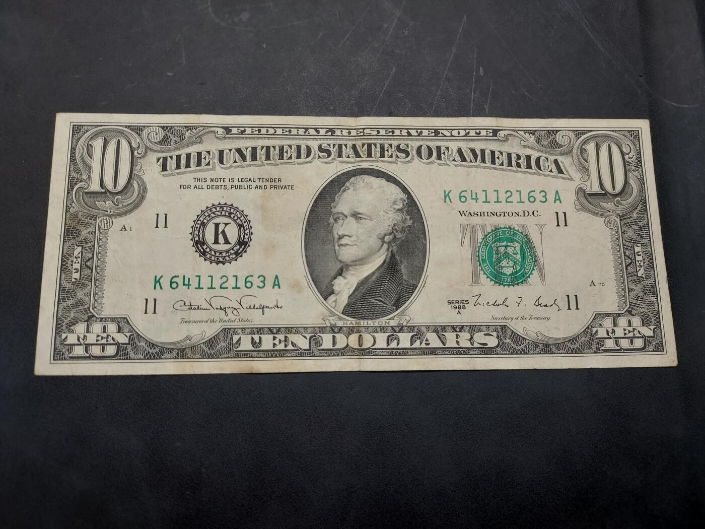 博彦收藏  11月15日 8点 钱币专场 1988 美国10元 流通好品