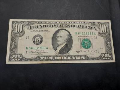 博彦收藏  11月15日 8点 钱币专场 - 1988 美国10元 流通好品