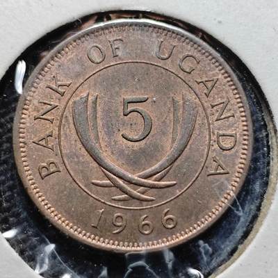 KK钱币收藏小铺  第368场  2月预留时间 周末发货 -  1966乌干达5分铜币