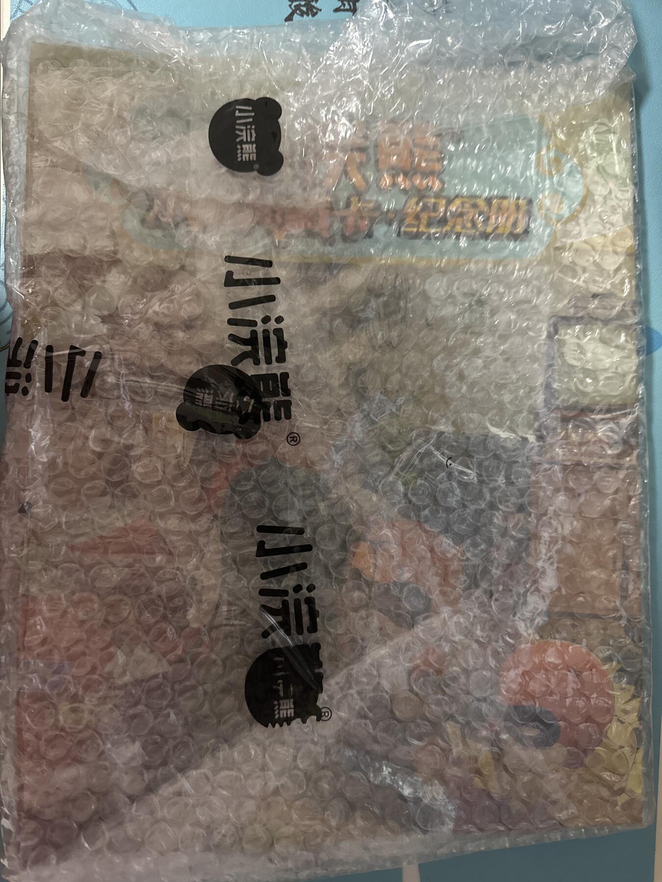 童年记忆卡牌第三期 小浣熊折光卡册一本全新