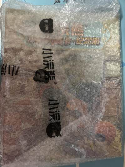 童年记忆卡牌第三期 - 小浣熊折光卡册一本全新