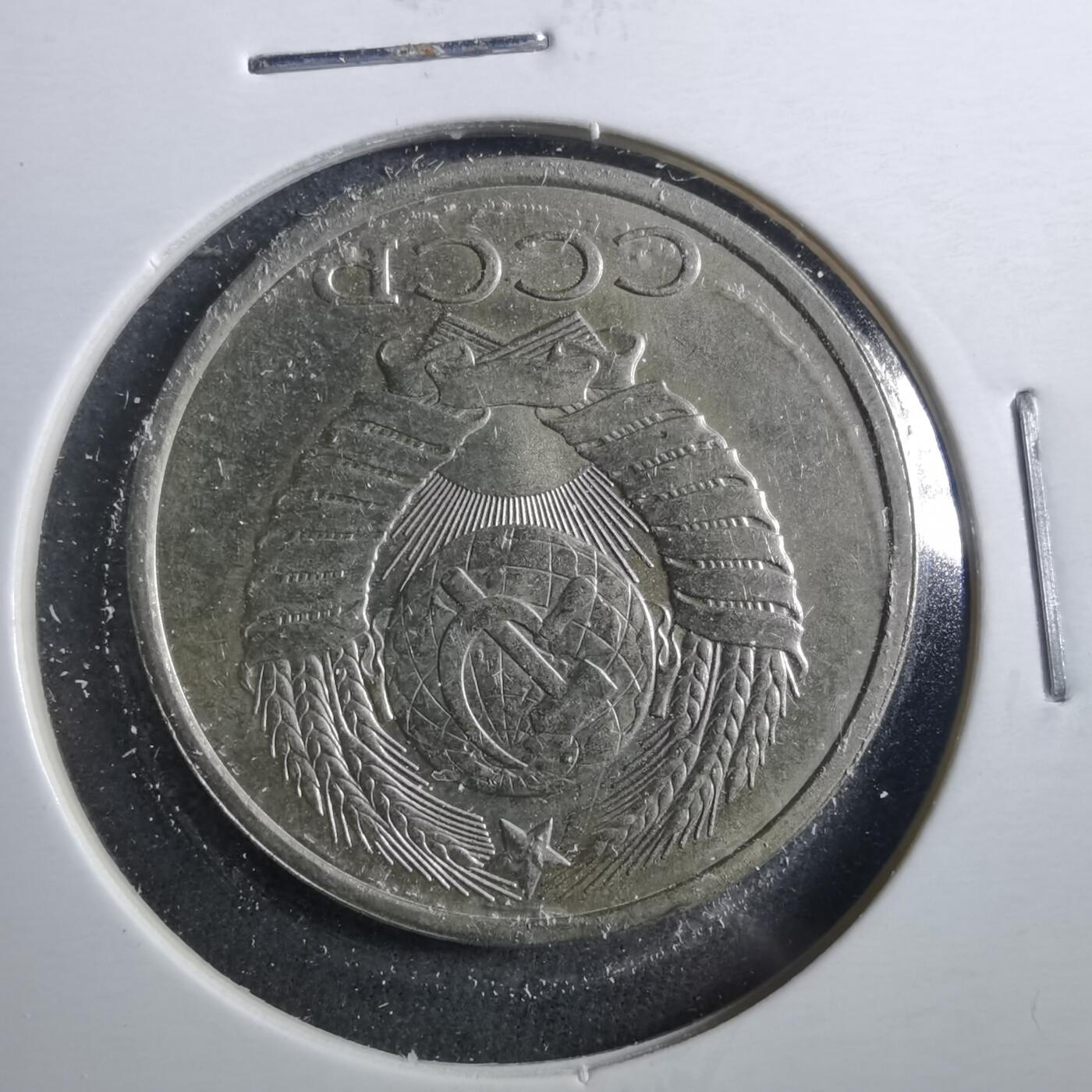 沼泽如烟--第899场