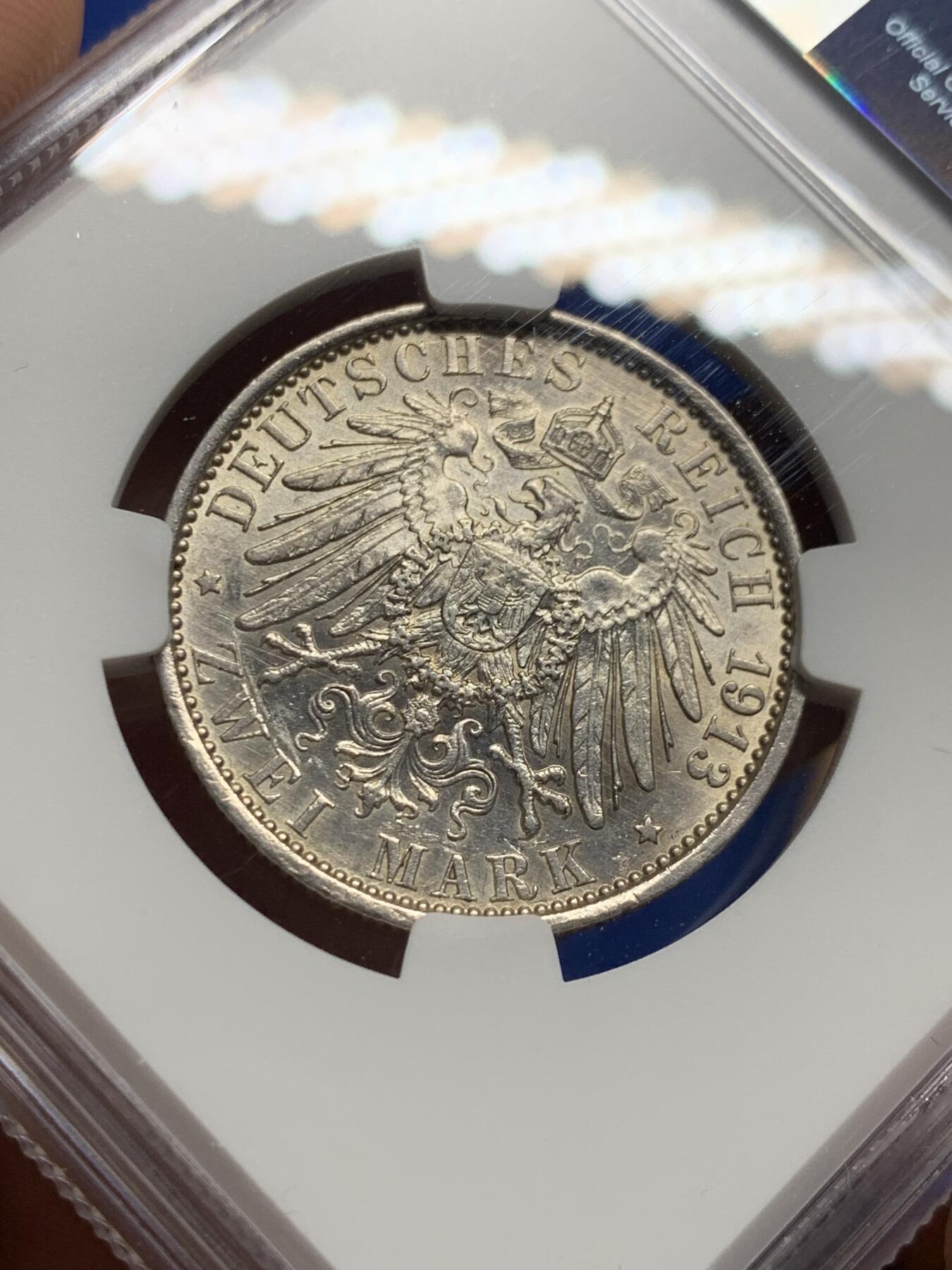 《竞宝斋》第437场 周日，周一2场连拍 （全场包邮）