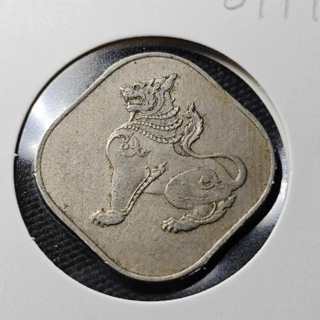 KK钱币收藏小铺  第367场  2月预留时间 周末发货