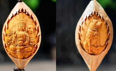 听雨轩（22）精品十二生肖双面核雕专场 - 橄榄核雕2.1双面十二生肖 狗 单粒