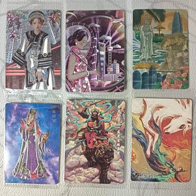 花开卡拍第47期（11月16号周日截拍，品控勿拍!!!拍品不寄存，运费5元，自制卡难免瑕疵，可能存在轻微撞角爆边等出厂瑕疵，品控介意勿拍！） - 可可瑞听粗闪卡3张➕普卡3张