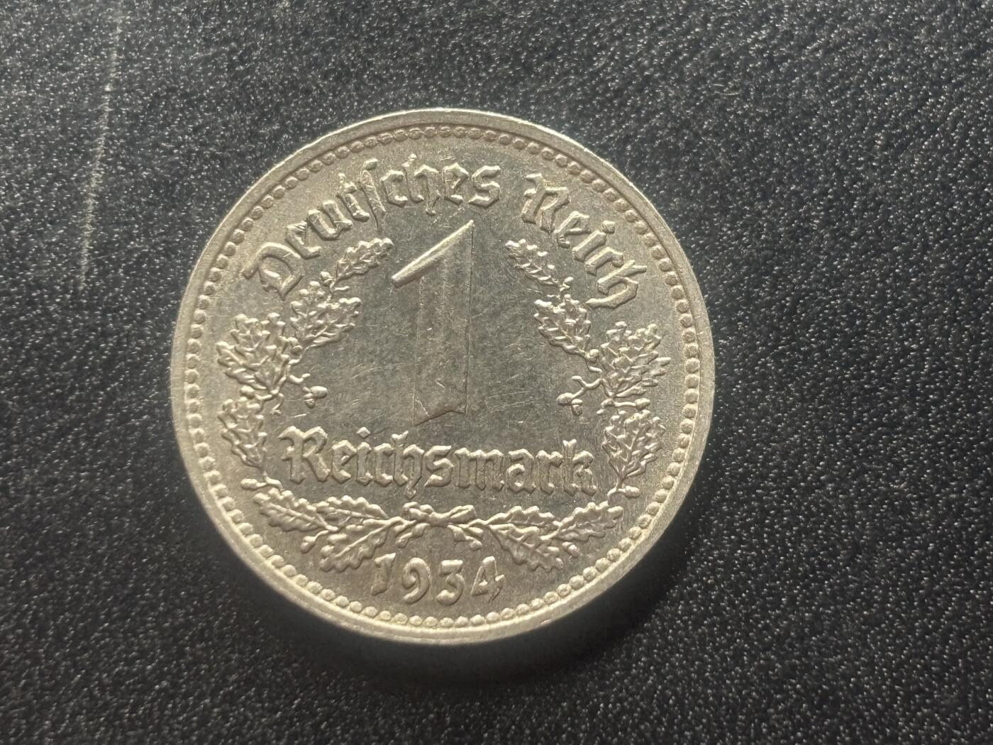 邮泉阁限时拍卖第三十五场 德国硬币专场（硬币在国外。请付邮费6元。） 德国第三帝国1934年1马克D版