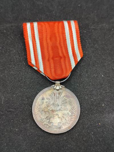 0元起拍勋章 第309期 咸鱼国勋章拍卖专场 11月12日（周三）下午6：00开始 - 日本赤十字社员章银制