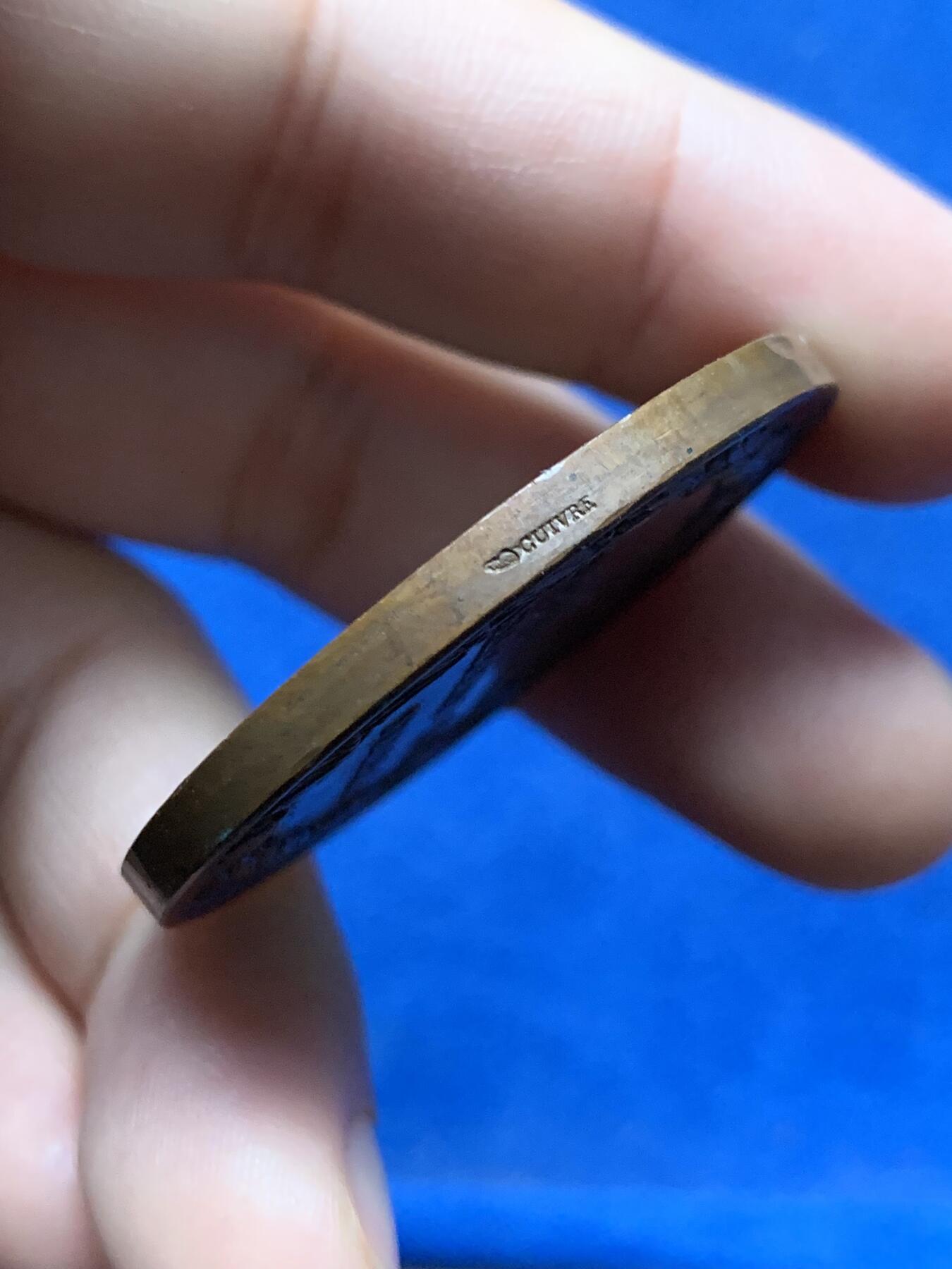 《竞宝斋》第437场 周日，周一2场连拍 （全场包邮） 法国1887年马术协会铜章 34.15克 41.7mm 丰饶角铜标