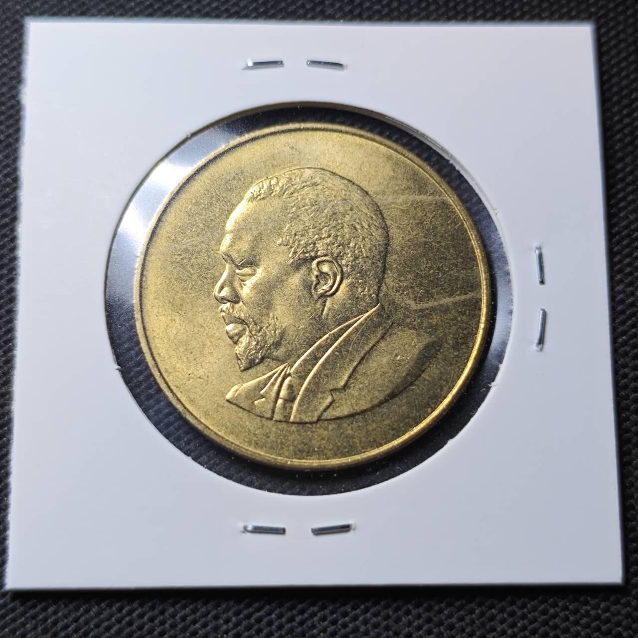 KK钱币收藏小铺  第368场  2月预留时间 周末发货  1967肯尼亚10分 开国头像无字版 好品