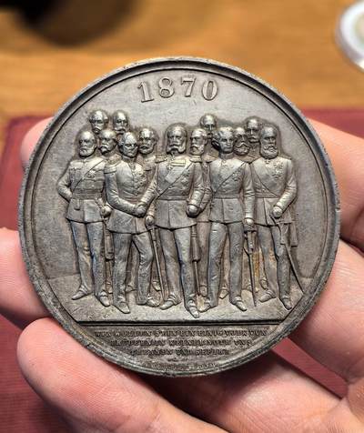 南宋泉阁俄币 外币 国币 专场第十八期 【送拍无额外佣金】 - 德国 1871年 德意志第二帝国宣告成立纪念大银章 巨型银章 高浮雕好品 细节丰富 