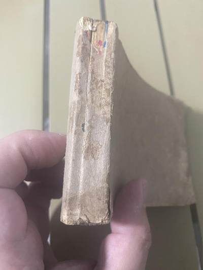 江南站杂件场 旧书三本合订