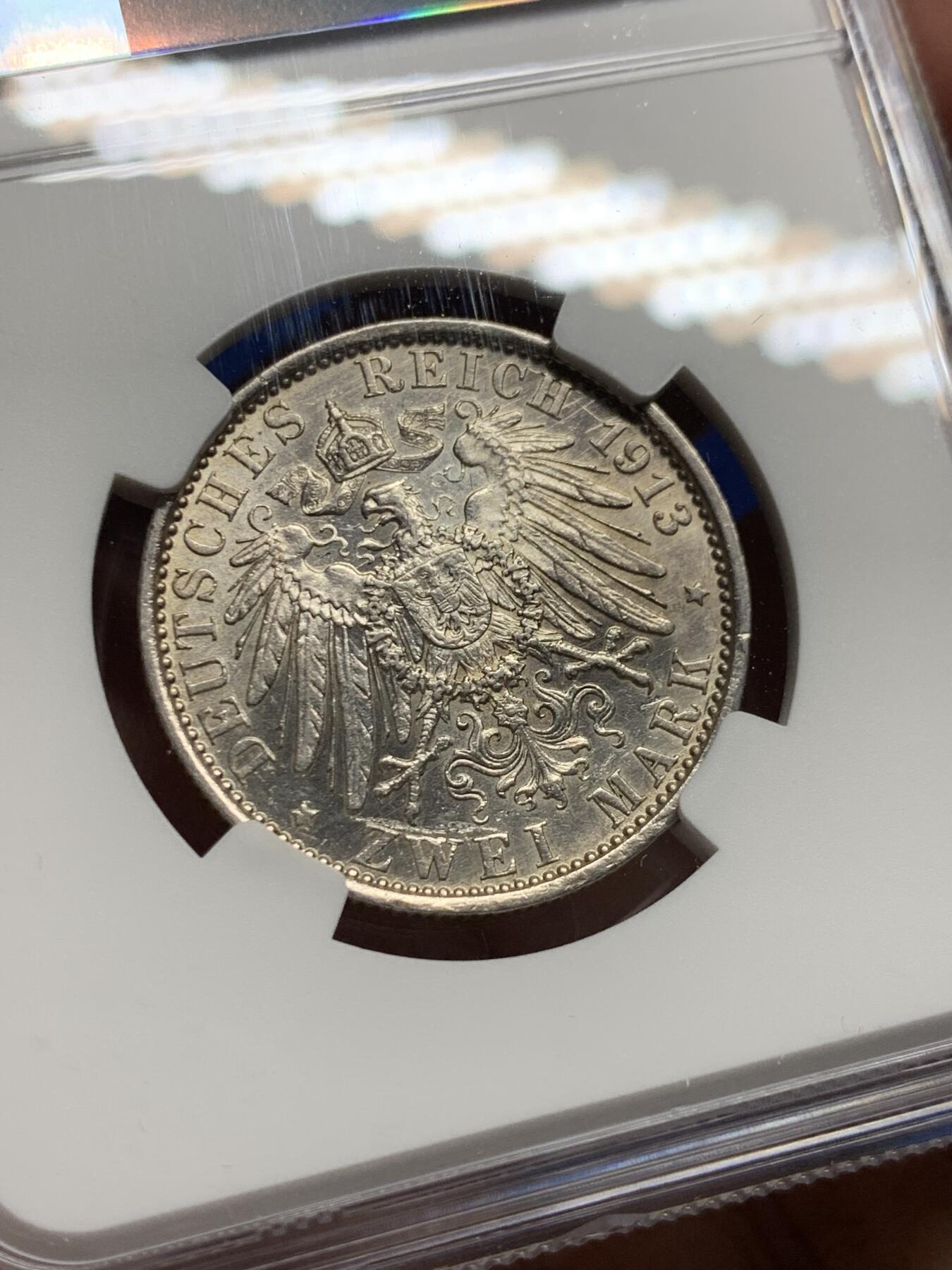 《竞宝斋》第437场 周日，周一2场连拍 （全场包邮）