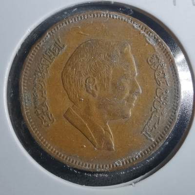 沼泽如烟--第899场 - 约旦