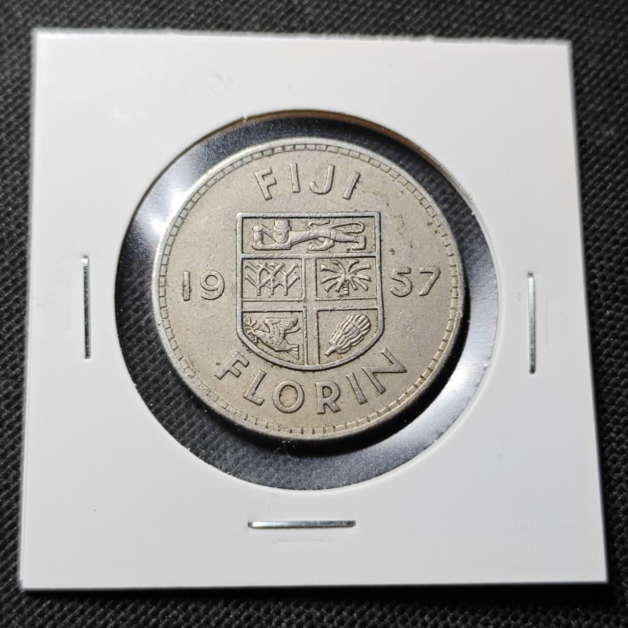 KK钱币收藏小铺  第368场  2月预留时间 周末发货  1957斐济1弗洛林