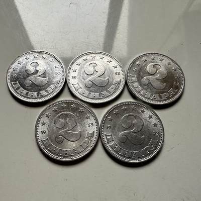 🌹外币初藏🌹🐯2025年第126场  每周二四六晚8️⃣点 接代拍 - 南斯拉夫1953年2第纳尔 5枚全新