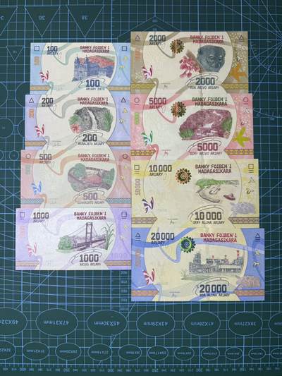 【炜奕收藏】，第五十期 - 马达加斯加100-20000阿里亚里，UNC品相