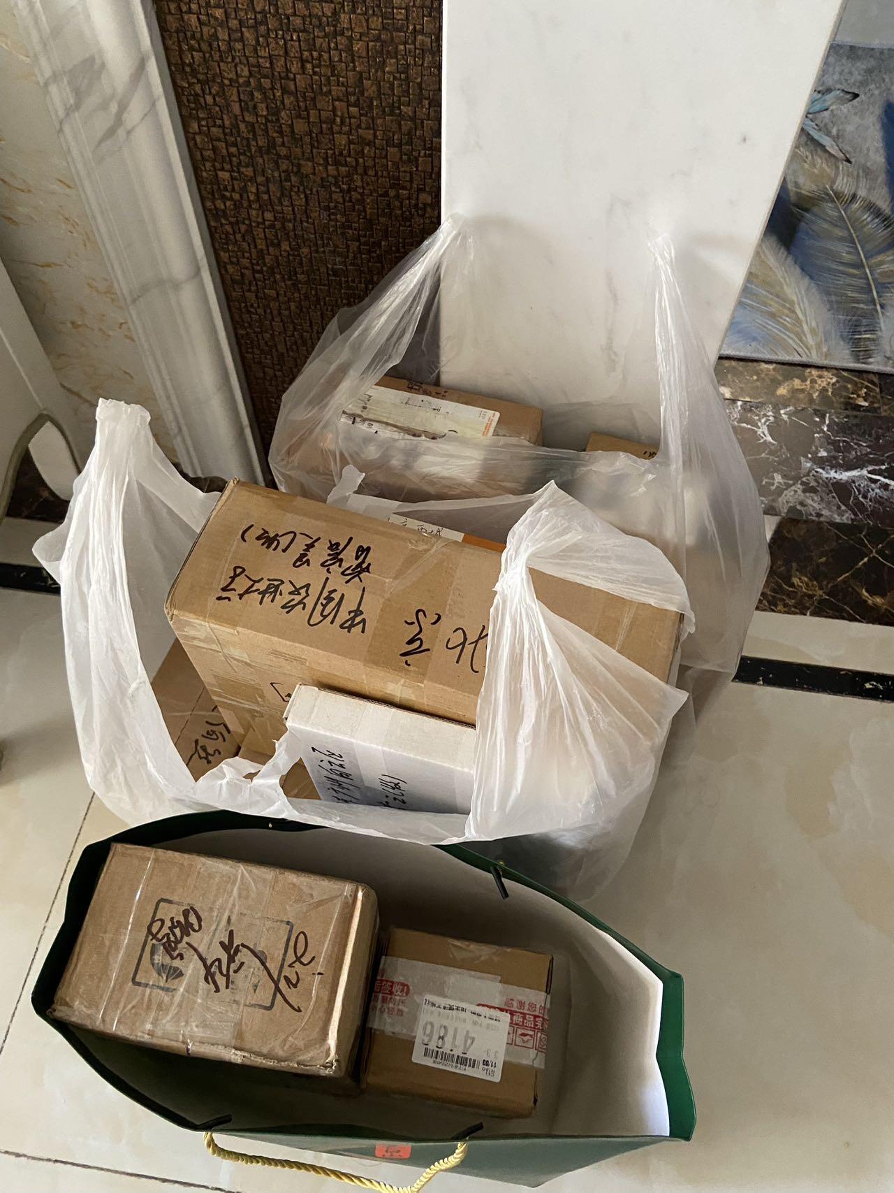 熹将军2025年秋冬小拍12 总53期