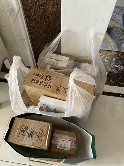 熹将军2025年秋冬小拍12 总53期 - 【打包范例】感谢支持 结束当晚付款，第二天立即发出！