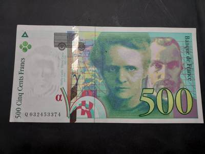 博彦收藏  11月15日 8点 钱币专场 - 法国 居里夫人500法郎 有比较大的订书机孔 流通品