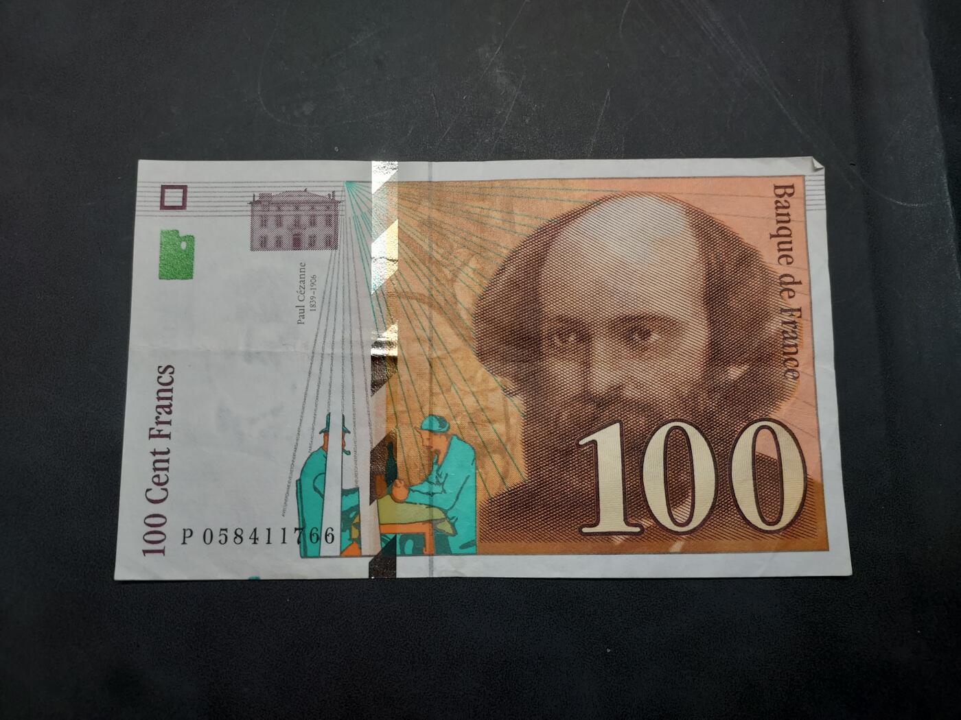 博彦收藏  11月15日 8点 钱币专场 1988 法国100法郎 流通好品