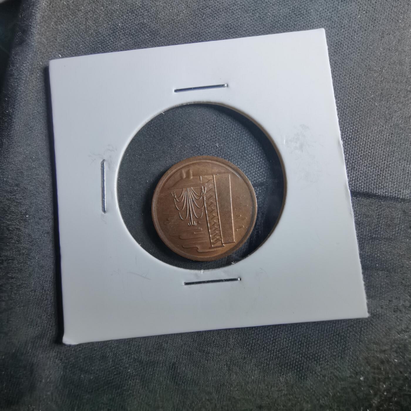 沼泽如烟--第899场 新加坡1984年一分