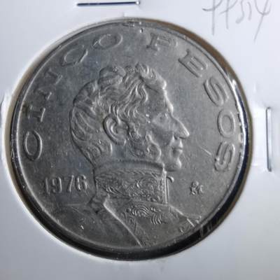 沼泽如烟--第899场 - 墨西哥1976年5比索