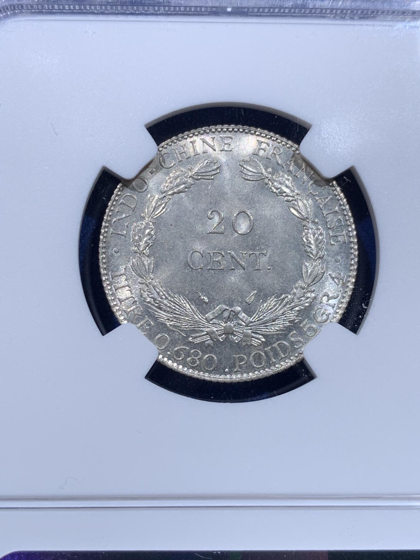 《竞宝斋》第437场 周日，周一2场连拍 （全场包邮） NGC MS65 法属印支 1937年 坐洋20分 极美品质，N压分后仍获65分，面部尽显分毫，美丽无须多言。