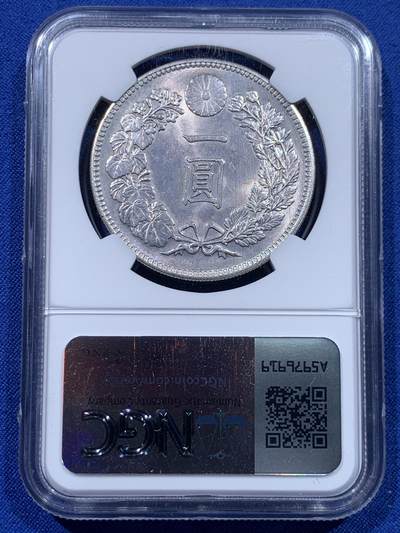 《竞宝斋》第437场 周日，周一2场连拍 （全场包邮） NGC MS62 日本1903明治三十六年一圆银币，状态见图。