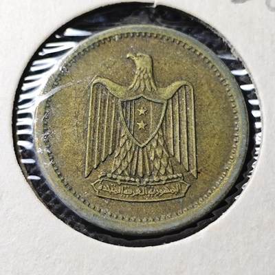 KK钱币收藏小铺  第368场  2月预留时间 周末发货 -  埃及2米利姆