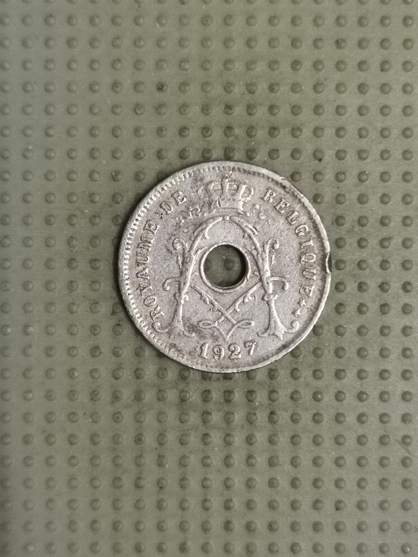 2025年第112场各国散币拍卖（总第112场） 比利时1927年5分