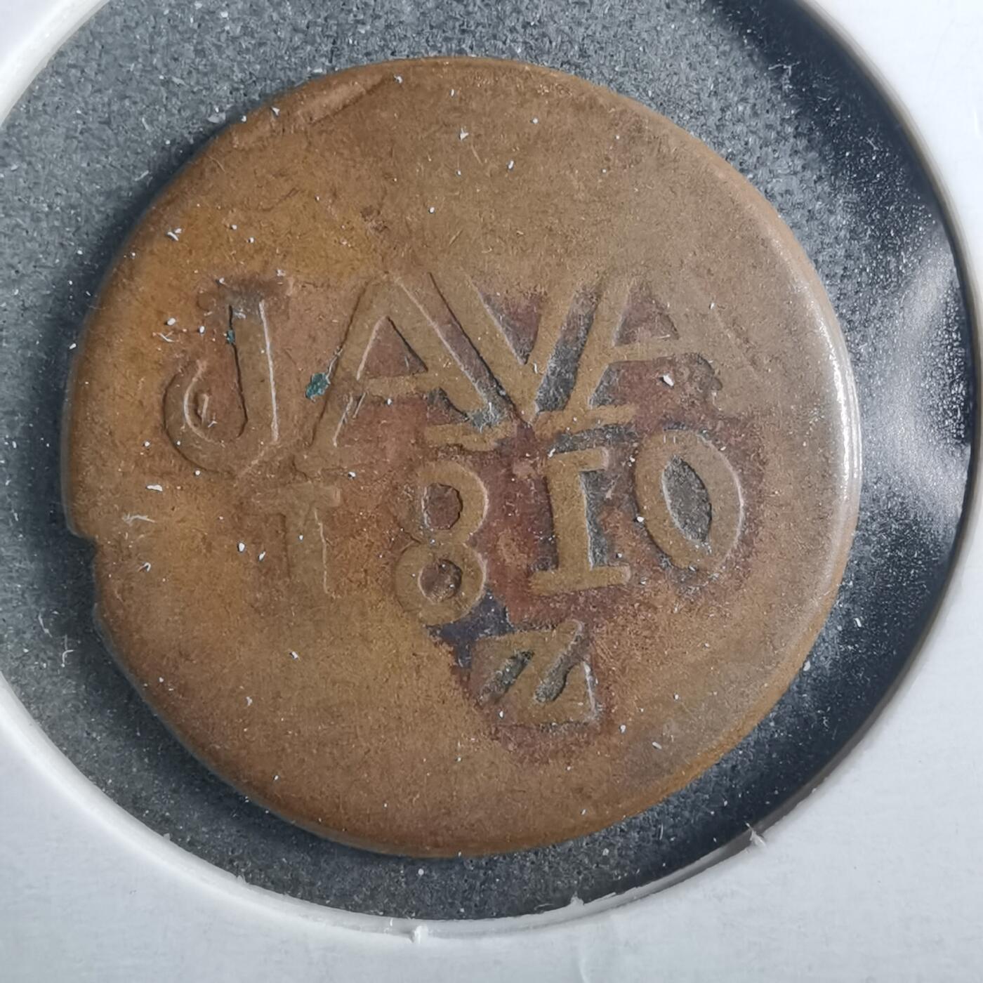 沼泽如烟--第899场 1810年老铜币