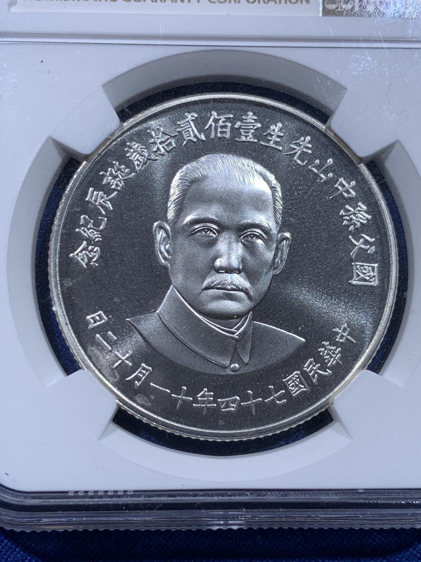 《竞宝斋》第437场 周日，周一2场连拍 （全场包邮）